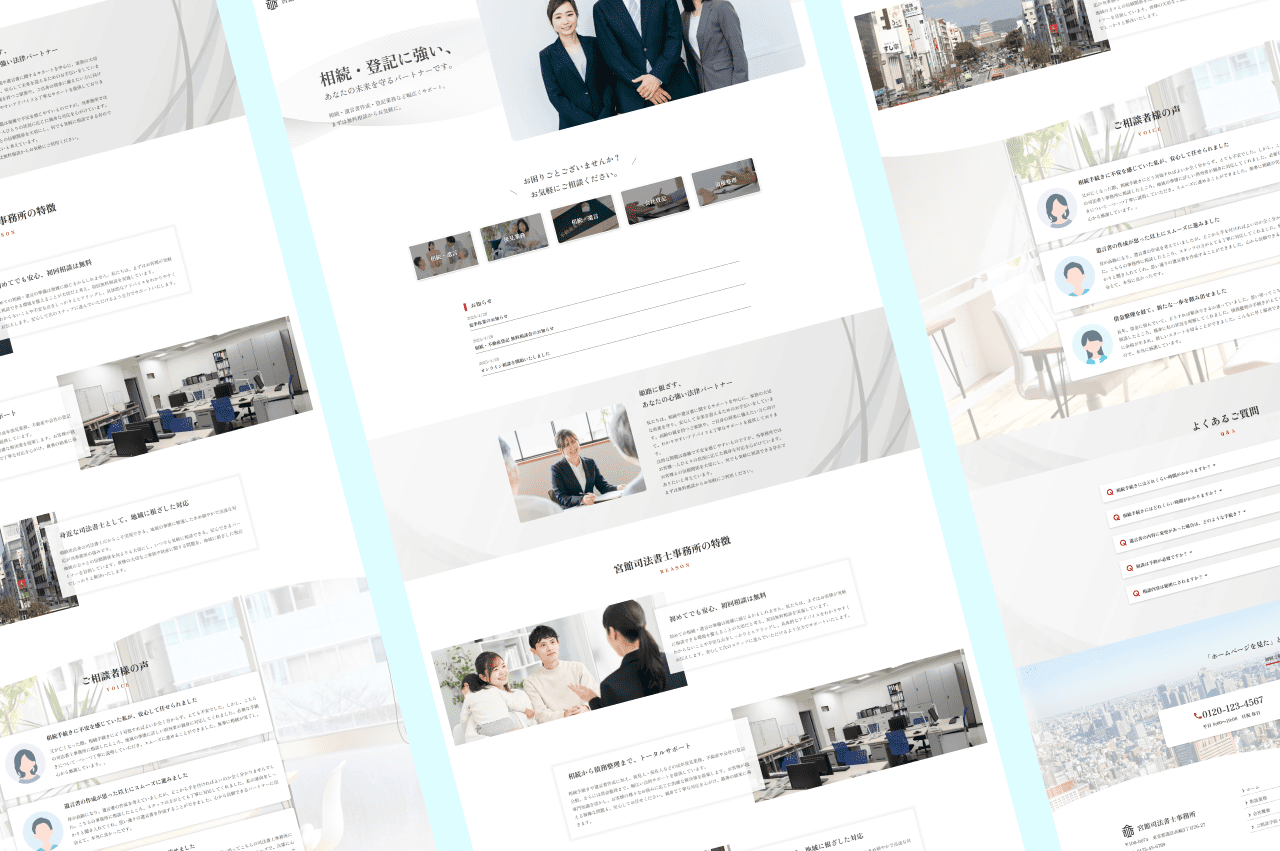 アスカデザインラボ スライド画像7